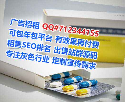 文水卵妹信息有限公司